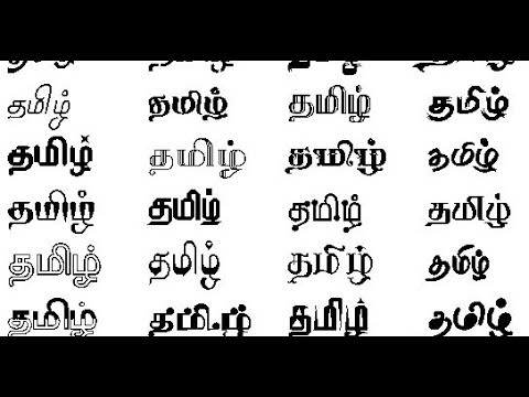 Vanavil valluvar tamil font free download free